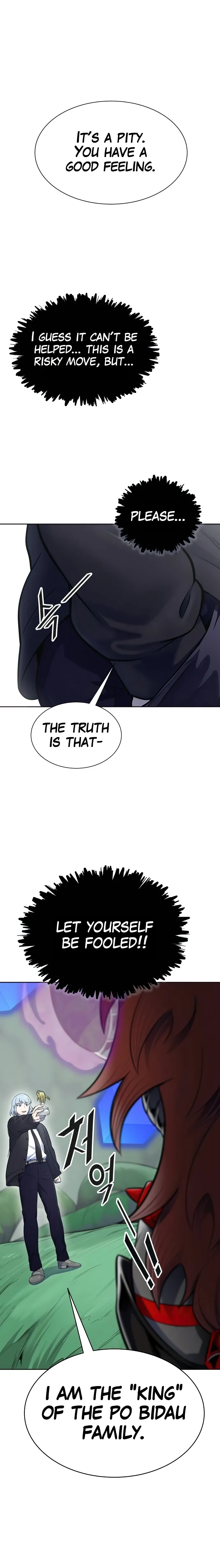 Tower of God, Chapter 606 image 31